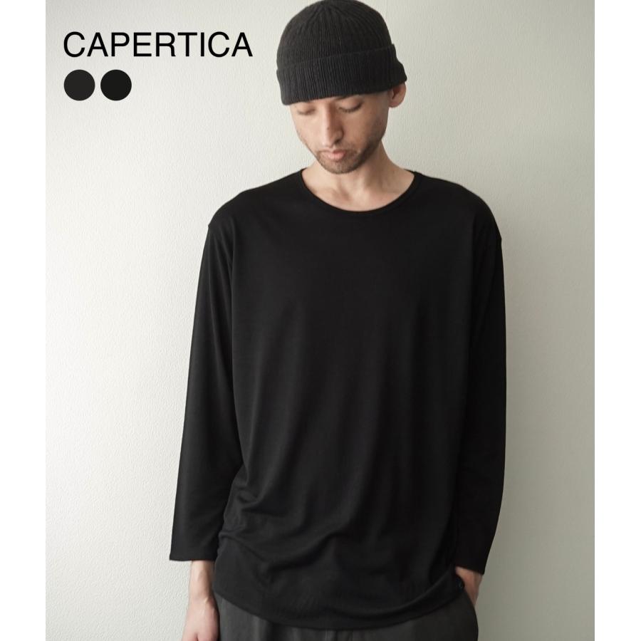 【取り寄せ】【CAPERTICA｜カペルチカ】スーパー120sウォッシャブルジャージーロングスリーブティー Super120s Washable Wool Jersey / L/S Tee【137829935】 | 