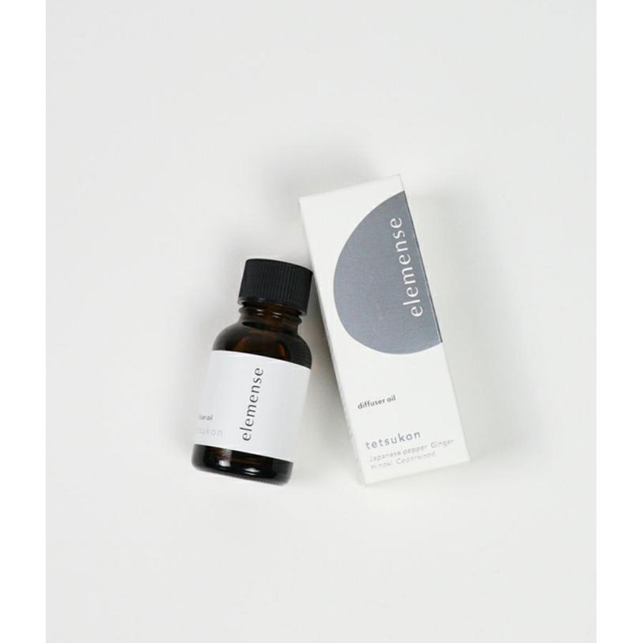 【elemense｜エレメンス】diffuser oil tetsukon 20ml　ディフューザーオイル　フレグランス　贈り物　ギフト　プレゼント【98105】 | 