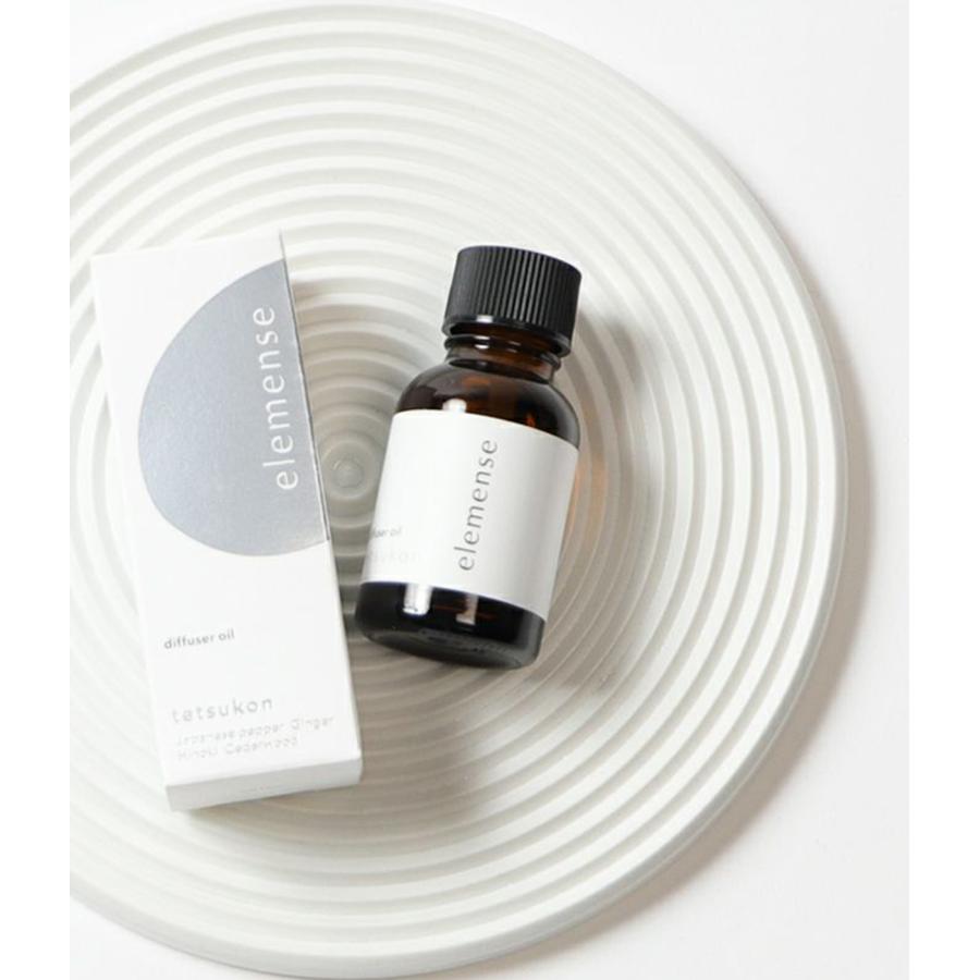 【elemense｜エレメンス】diffuser oil tetsukon 20ml　ディフューザーオイル　フレグランス　贈り物　ギフト　プレゼント【98105】 |  | 03