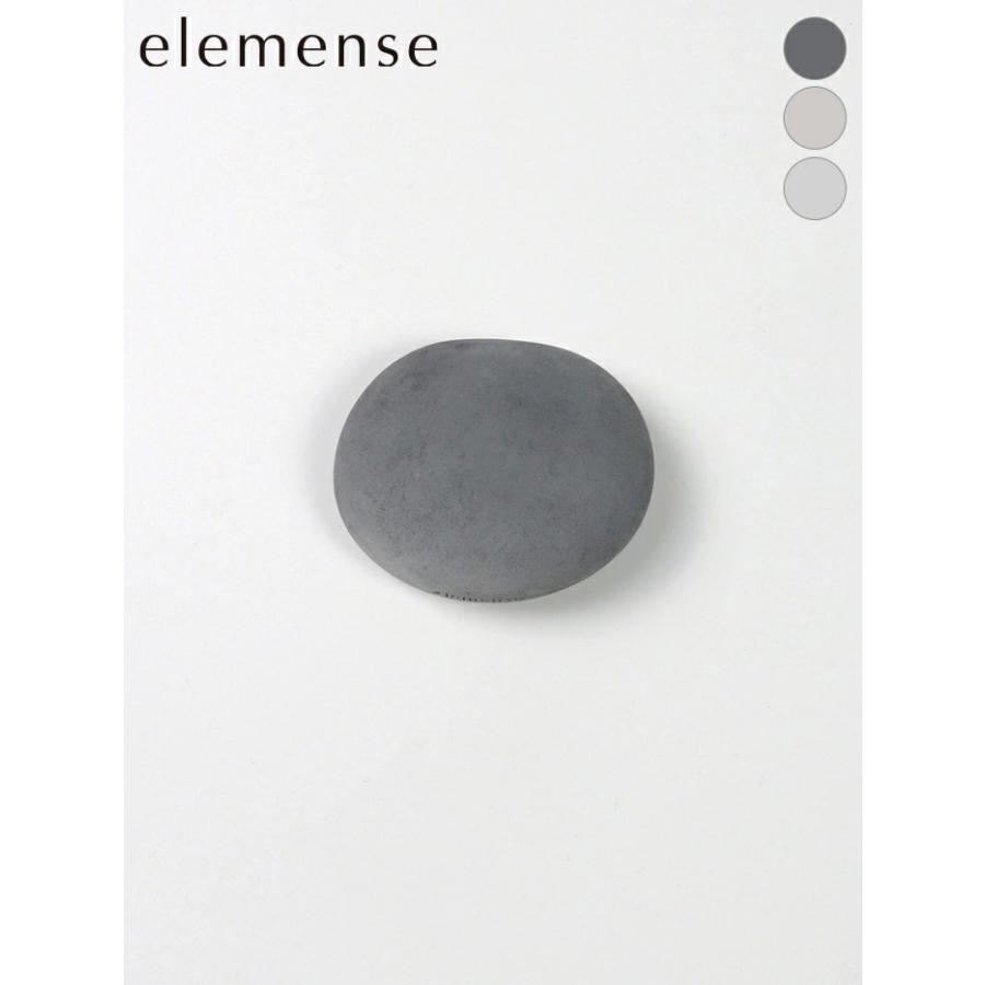 【elemense｜エレメンス】pottery stone diffuser(丸)　ストーン　石　ホワイト　ブラック　グレー　フレグランス　ディフューザーオイル【98106】 | 