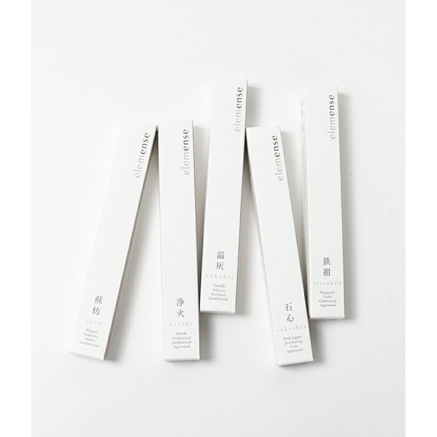 【elemense｜エレメンス】incense suou 蘇芳 10本　お香　フレグランス　ギフト　贈り物　プレゼント【98161】 |  | 05