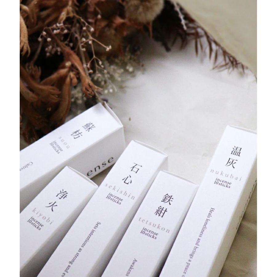 【elemense｜エレメンス】incense kiyobi 浄火 10本　お香　フレグランス　ギフト　プレゼント　贈り物【98162】 |  | 06