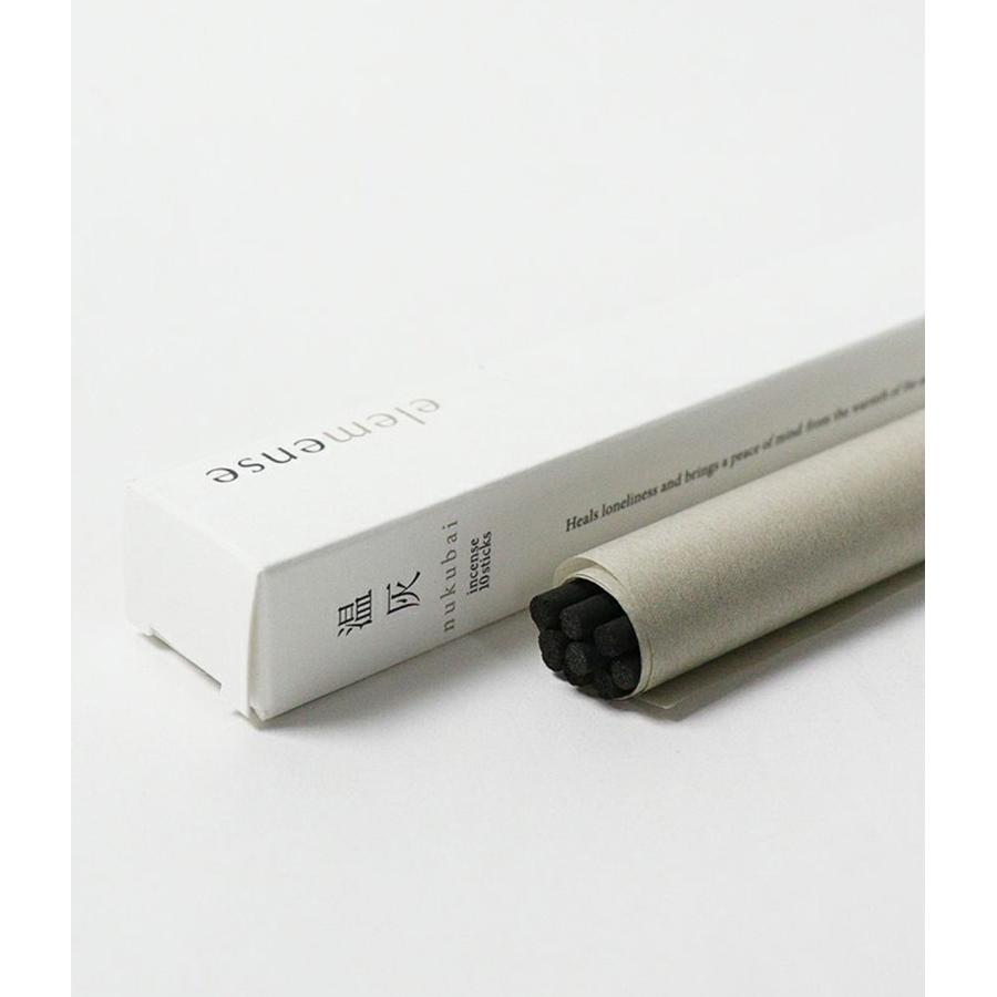 【elemense｜エレメンス】incense nukubai 温灰 10本　お香　フレグランス　ギフト　プレゼント　贈り物【98163】 |  | 01