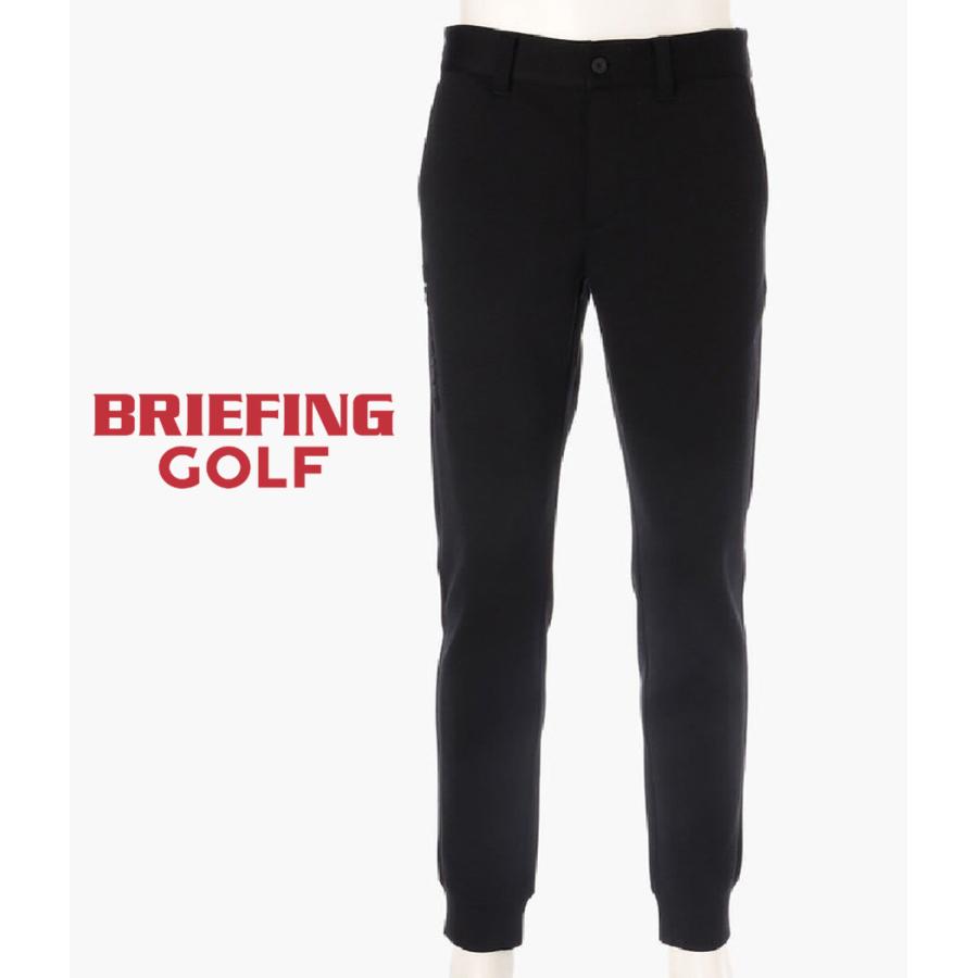 BRIEFING GOLF｜ブリーフィングゴルフ】MS WARM 3D LOGO JOGGER PANTS