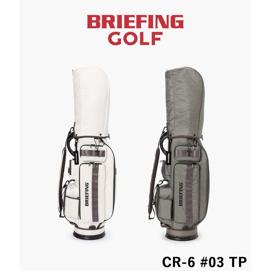 【取り寄せ】【BRIEFING GOLF｜ブリーフィングゴルフ】シーアール6 #03 ティーピー CR-6 #03 TP グレー ホワイト 軽量 撥水 ゴルフ キャディバッグ【BRG261D43】 | 