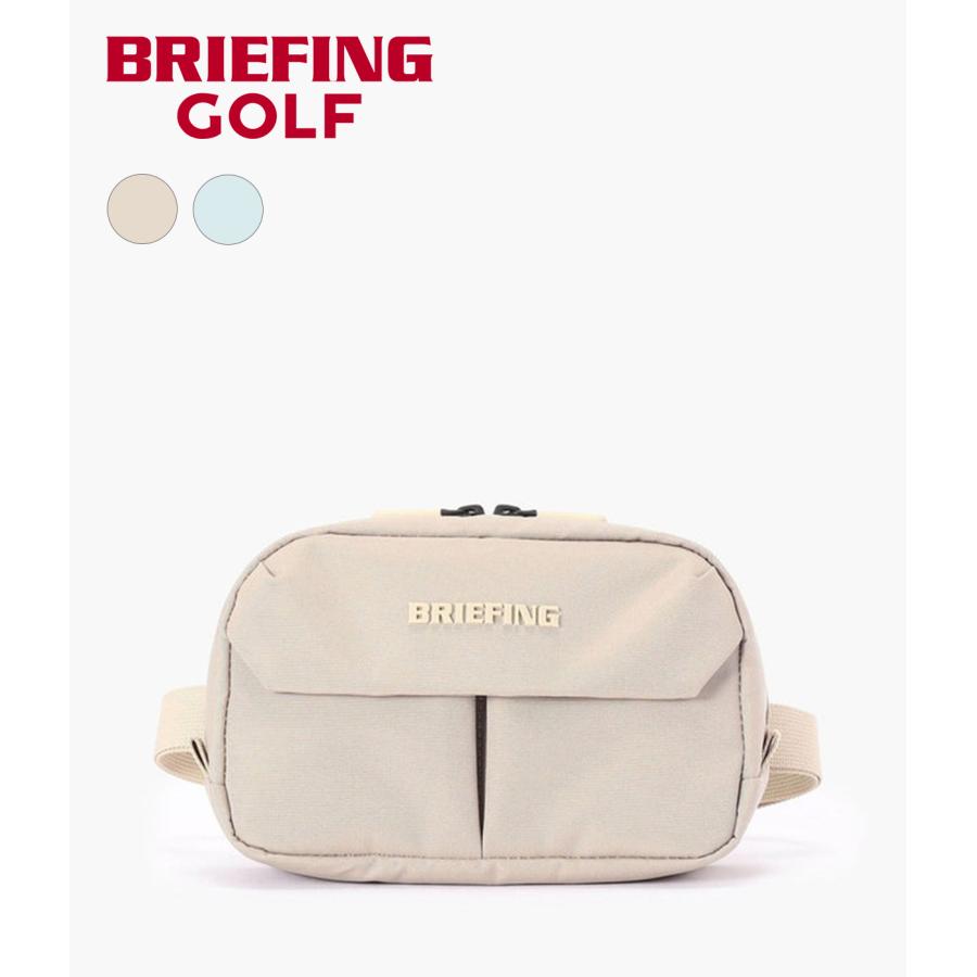 【BRIEFING GOLF｜ブリーフィングゴルフ】スクエアウエストポーチエヌシー SQUARE WAIST POUCH NC ベージュ ミントグリーン 耐久性 撥水 ゴルフ【BRG261E07】 | 