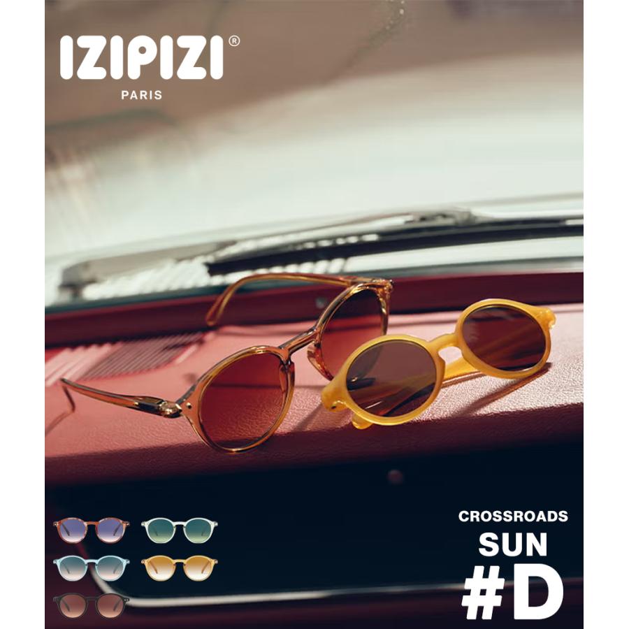【取り寄せ】【IZIPIZI｜イジピシ】クロスロードサンディー CROSSROADS SUN #D ブラック グリーン ターコイズ プラスチック UVカット 快適【CROSSROADS-SUN-D】 | 
