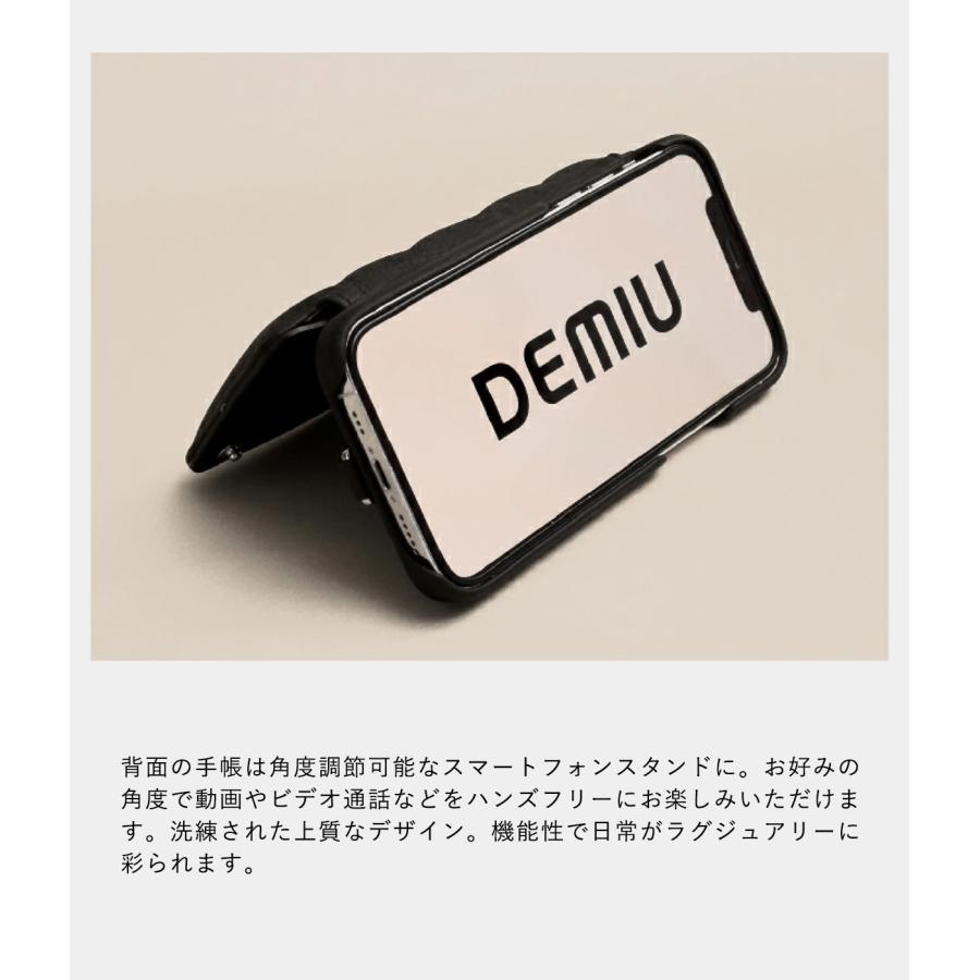 【取り寄せ】【DEMIU｜デミュウ】【iPhone18ProMax】バロンサンク BALLON CINQ フランス産牛革 ポリカーボネート 上質 収納力 スマホケース【DU-BAL31】 |  | 02