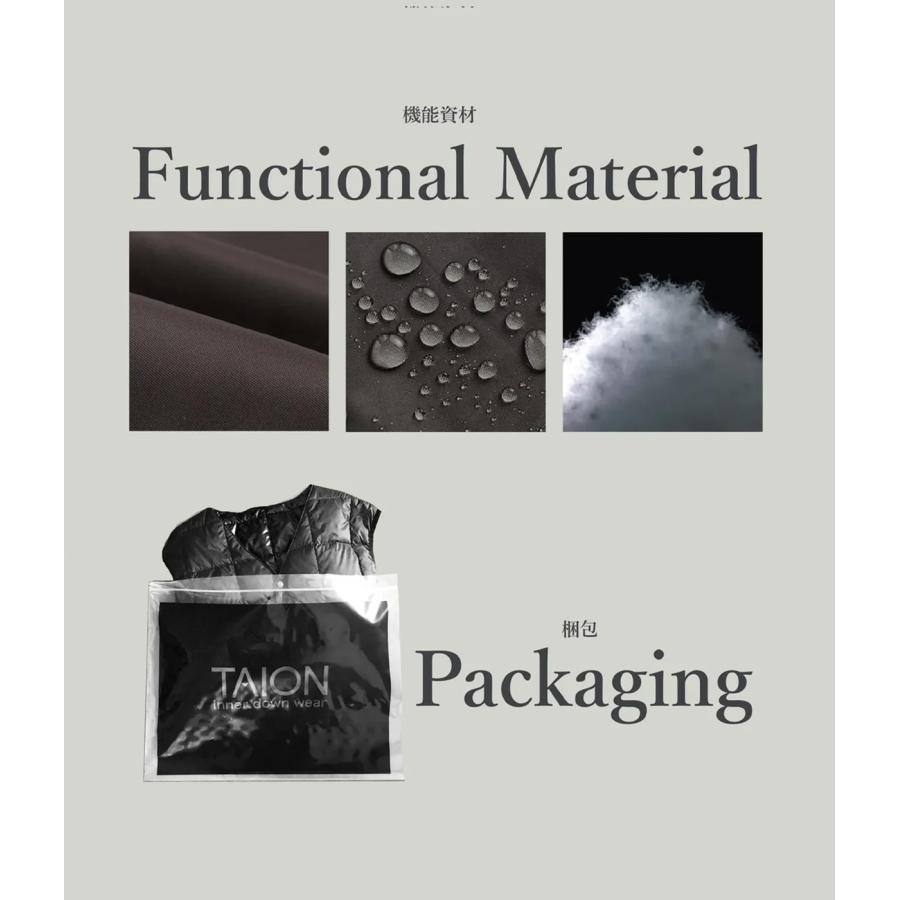 【TAION｜タイオン】MILITARY ECO DOWN BAG-S＜MILITARY／SOFT SHELL＞　ダウンバッグ　トート　ネイビー　ブラック　グリーン　オリーブ【ECBG01ALSML】 |  | 10
