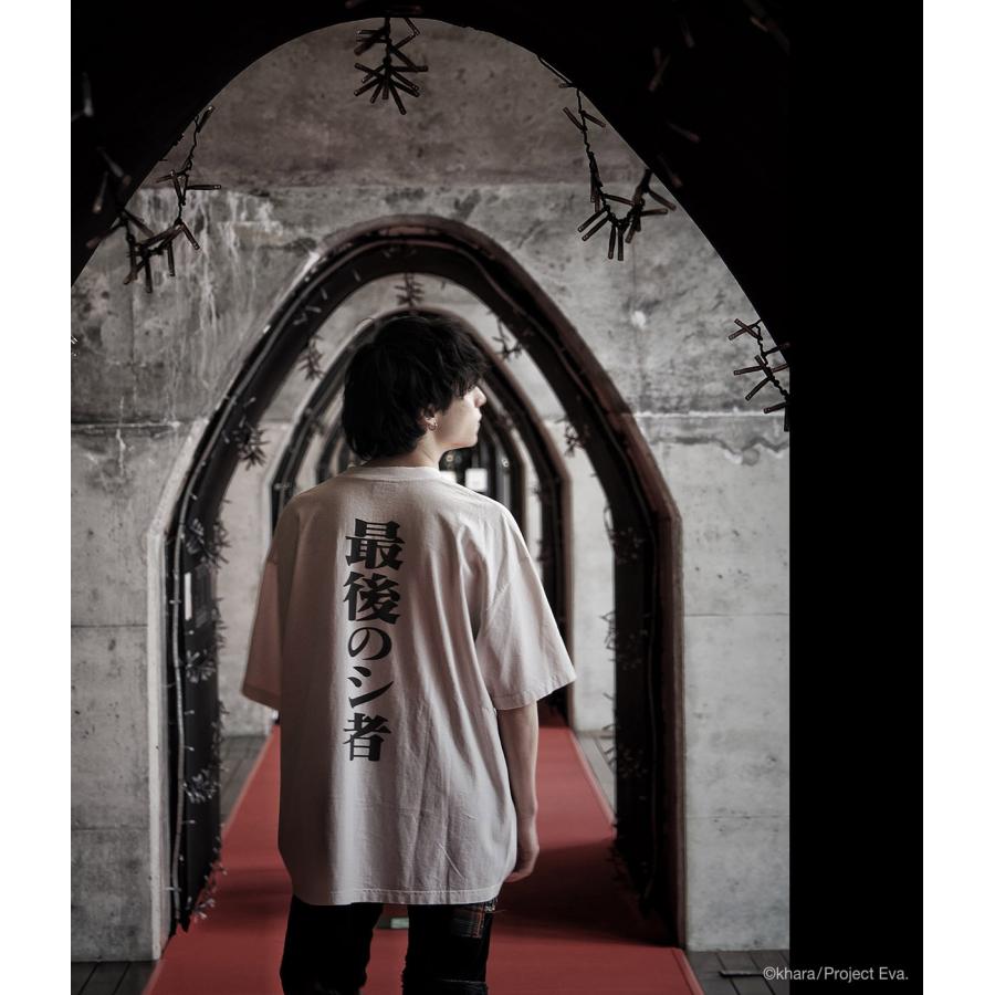 【EVANGELION:95｜エヴァンゲリオンキュウジュウゴ】0074 Tシャツ T-Shirt ホワイト コットン 第弐拾四話「最後のシ者」 グラフィック ユニセックス【EVA0074A】 |  | 10