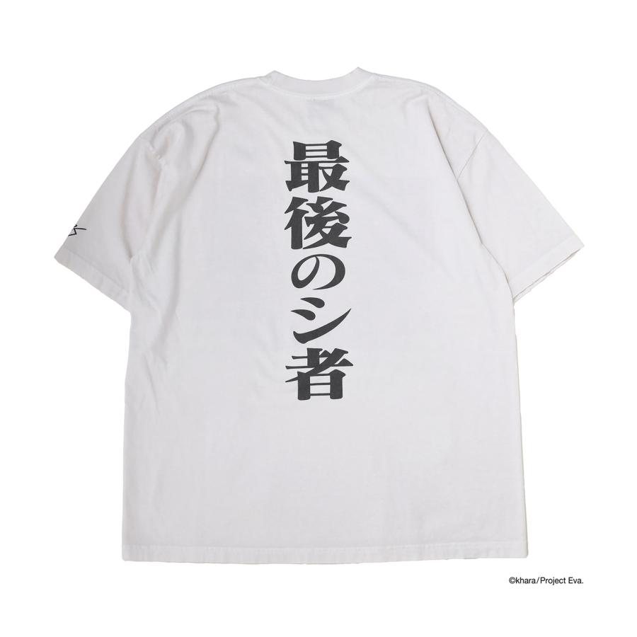 【EVANGELION:95｜エヴァンゲリオンキュウジュウゴ】0074 Tシャツ T-Shirt ホワイト コットン 第弐拾四話「最後のシ者」 グラフィック ユニセックス【EVA0074A】 |  | 06