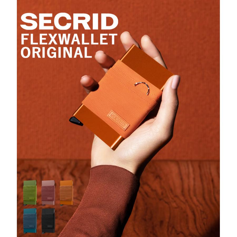 【取り寄せ】【SECRID｜セクリッド】フレックスウォレット FLEXWALLET ブラック オレンジ ティール モーヴ ケルプ 財布 カードケース【FLEXWALLET】 | 