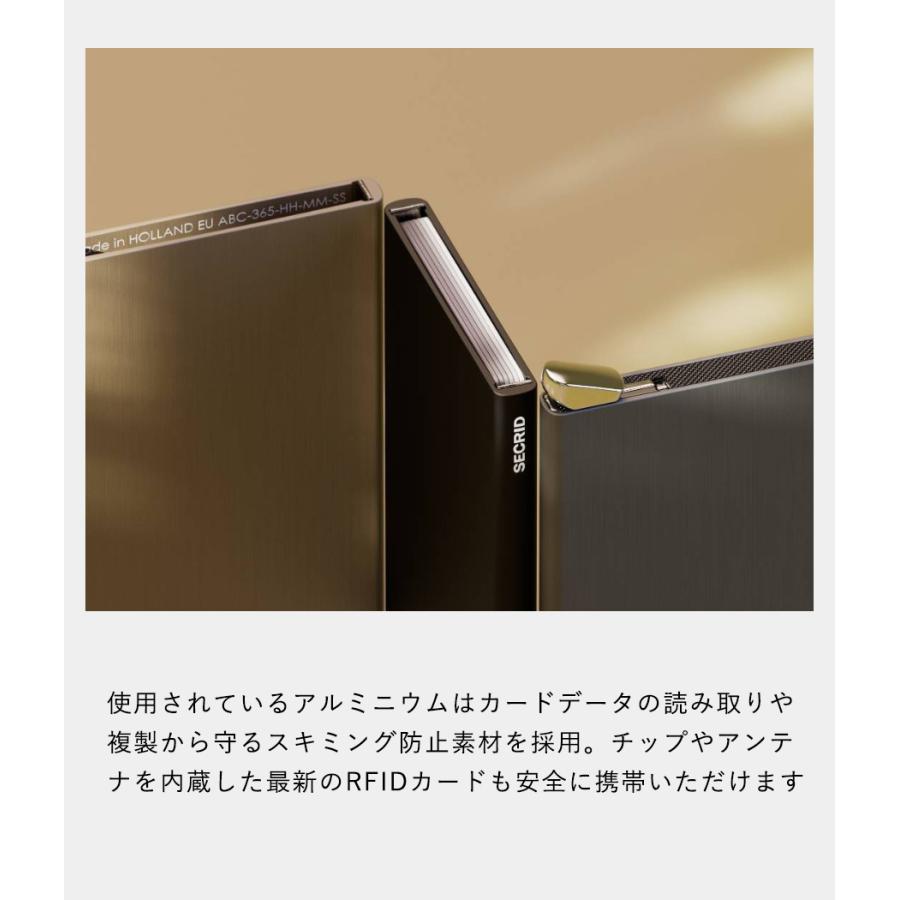【取り寄せ】【SECRID｜セクリッド】フレックスウォレット FLEXWALLET ブラック オレンジ ティール モーヴ ケルプ 財布 カードケース【FLEXWALLET】 |  | 04
