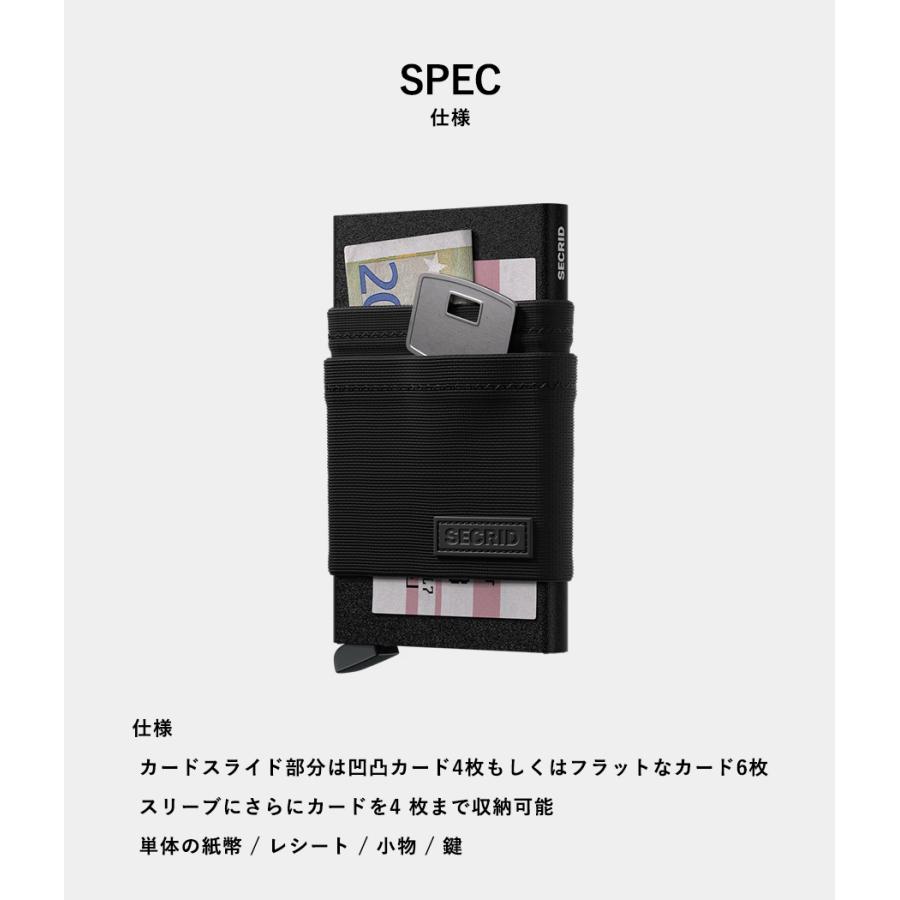 【取り寄せ】【SECRID｜セクリッド】フレックスウォレット FLEXWALLET ブラック オレンジ ティール モーヴ ケルプ 財布 カードケース【FLEXWALLET】 |  | 06