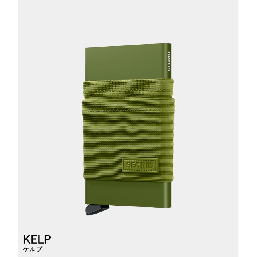 【取り寄せ】【SECRID｜セクリッド】フレックスウォレット FLEXWALLET ブラック オレンジ ティール モーヴ ケルプ 財布 カードケース【FLEXWALLET】 |  | 09