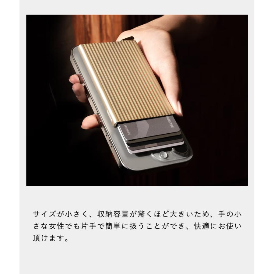 【取り寄せ】【SECRID｜セクリッド】カードプロテクタープラスフルーテッドフォーマグセーフ CARDPROTECTOR+ FLUTED FOR MAGSAFE【FLUTEDMAGSAFE】 |  | 04