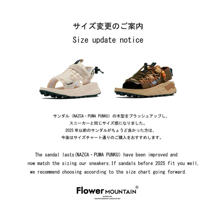 【Flower MOUNTAIN｜フラワーマウンテン】ナスカ NAZCA サンドトープ カウレザー 快適 クッション性 弾力 メッシュ メンズ サンダル アウトドア【FM30087】 |  | 10
