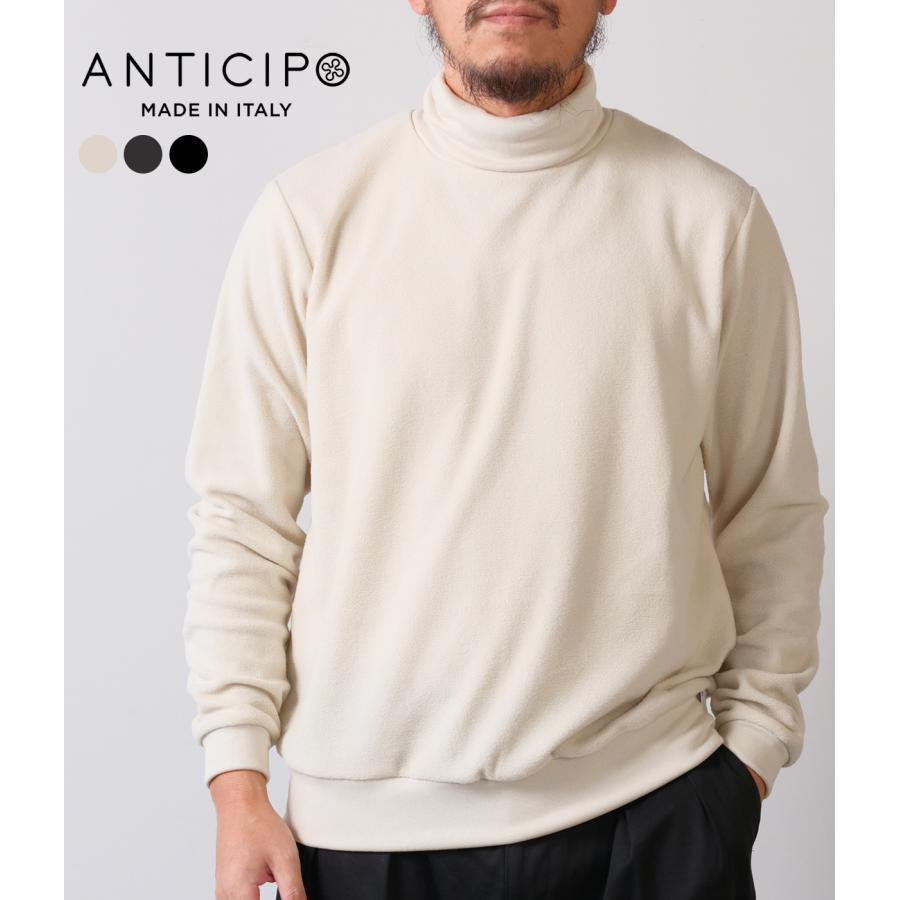 ANTICIPO|アンティチポ】TRAMINER LUNGO/FRZMPS143 Tシャツ カットソー 