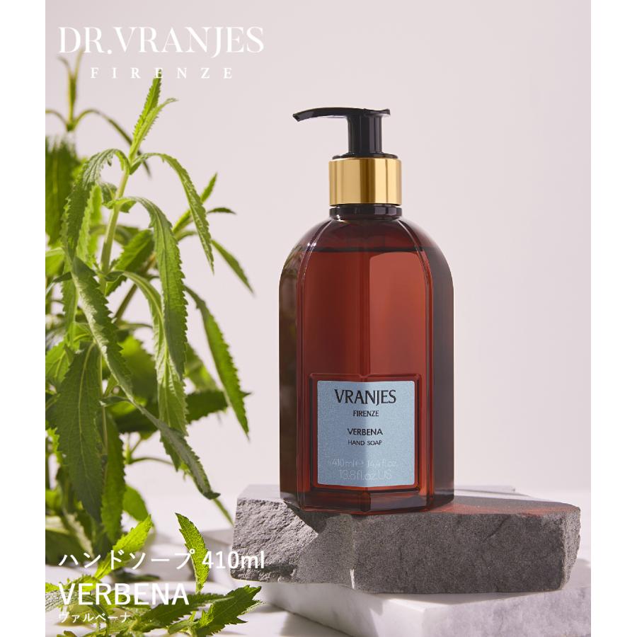 【DR. VRANJES｜ドットール・ヴラニエス】HS VERBENA (ヴァルベーナ) 410ml バーベナシトラス ハンドソープ ギフト プレゼント【HS0989125】 | 