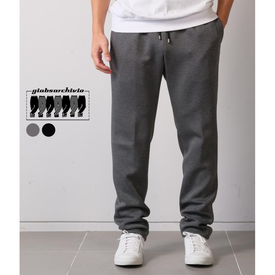 【giab's ARCHIVIO｜ジャブスアルキヴィオ】MANFREDO-A5636　リラクシングパンツ　メンズ　ブラック　グレー　セットアップ【MANFA5636】 | 