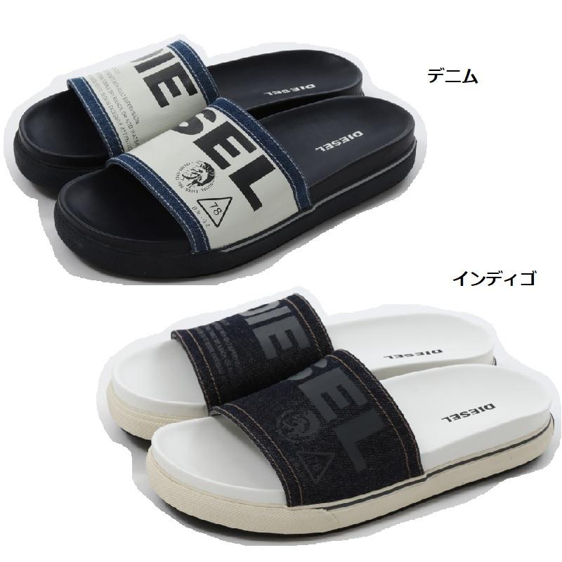 ディーゼル サンダル シャワーサンダル 靴 Grand Sa Grand Slide メンズ Y Pr574 Diesel Set Ypr574 Sdl Viaspiga 通販 Yahoo ショッピング