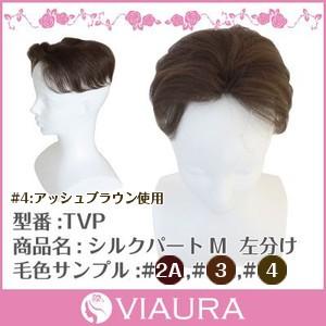 売れ筋 MUAPBPMFTSU [MUAPBPMFTSU]