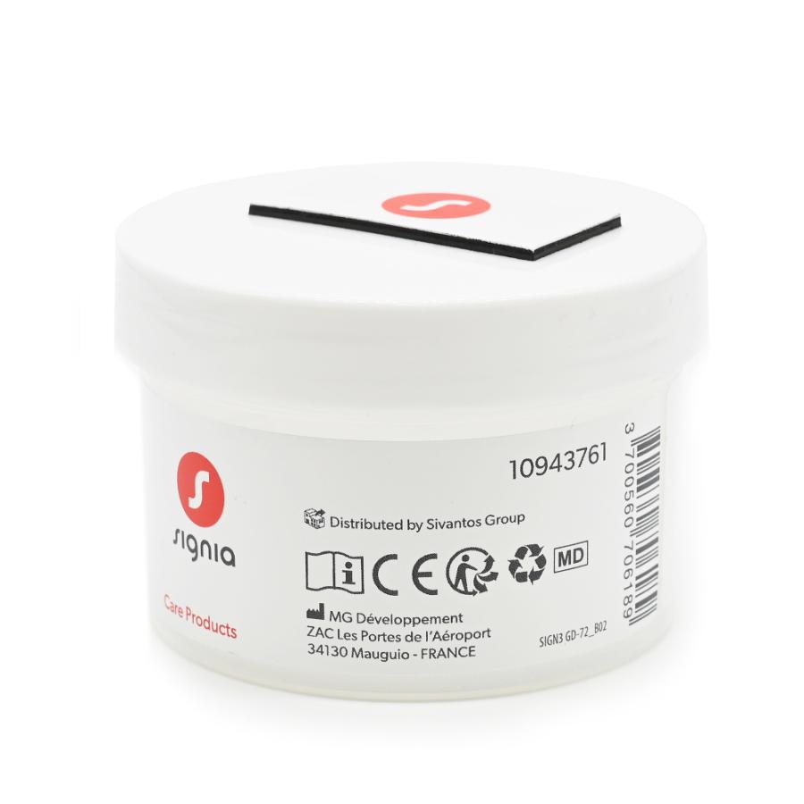 マーケティング Signia 補聴器乾燥用カップ シリカゲル入り