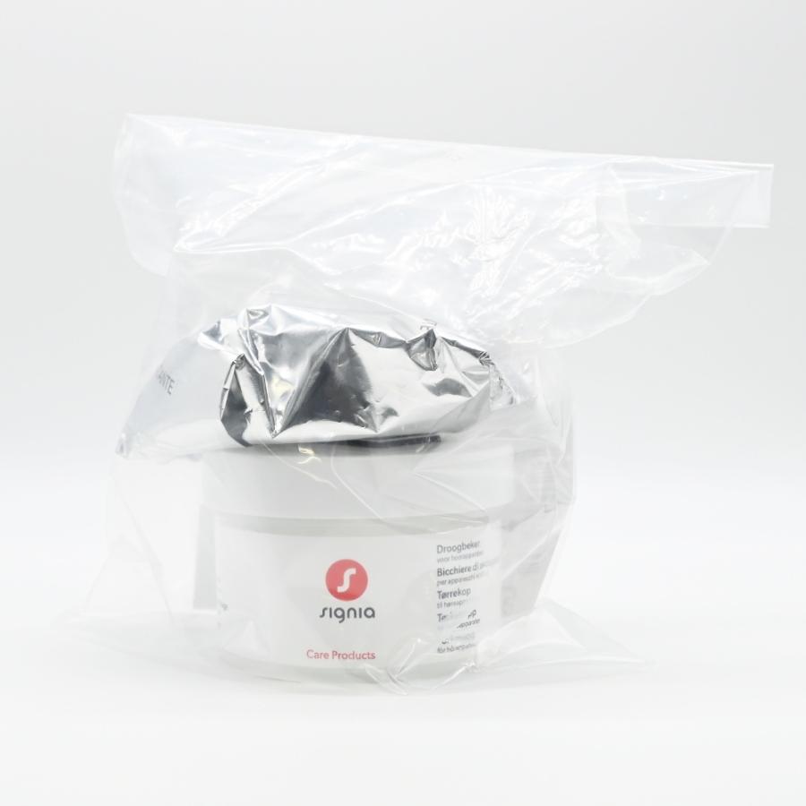 シグニア　補聴器用付属品セット（充電器、収納ケース、ブラシ、乾燥カップ） 補聴器乾燥カップシリカゲル入りSignia(1個入り、大サイズ) : マルアイ
