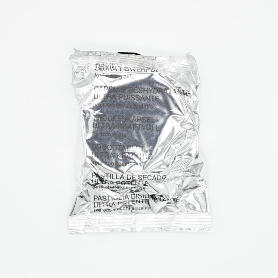 71 以上節約 Signia 補聴器乾燥用カップ シリカゲル入り Wantannas Go Id