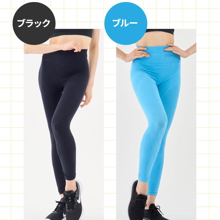 SKINGEAR スキンギア スパッツ ボディメイク 着圧スパッツ 筋膜発想