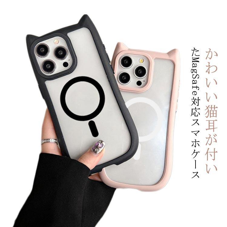 Amazon.com: Tigowos Magnetic for iPhone 16 Pro Max Case Fits