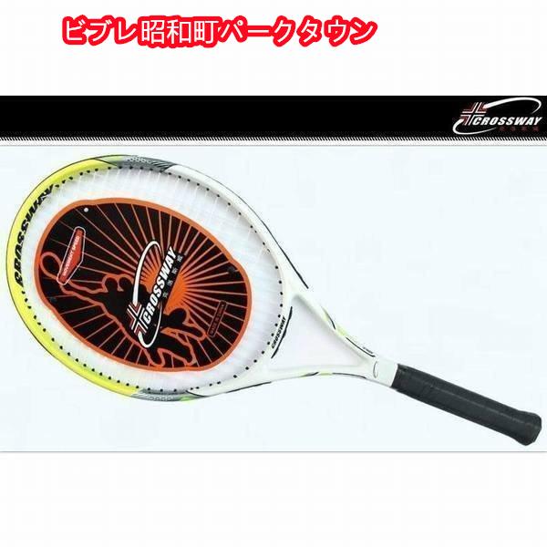 ソフト テニスラケット メンズ レディース 初心者 軽便｜viburashowamathipark｜20
