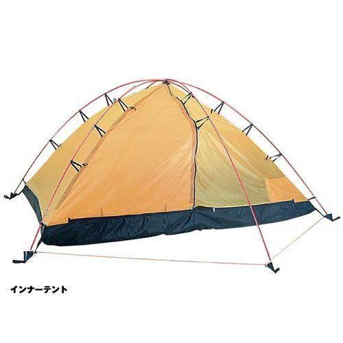 ヒルバーグ HILLEBERG STAIKA スタイカ サンド ヒルバーグ スタイカ サンド – aandfonlinestore