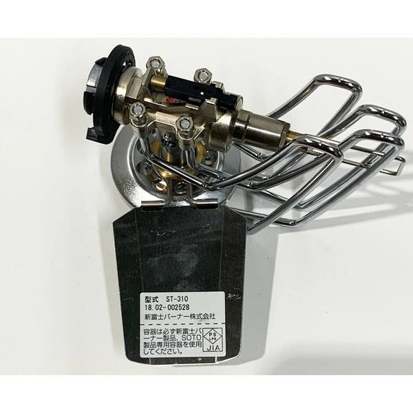 SOTO ソト レギュレーターストーブ ST-310 | SOTO | 11