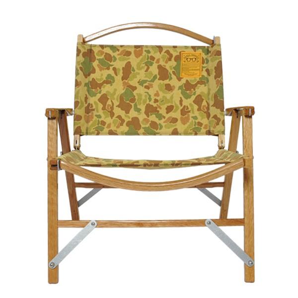 ネイタルデザイン NATAL DESIGN Kermit Chair CAMO カーミットチェア 折りたたみ イス 別注 コラボ｜vic2｜02