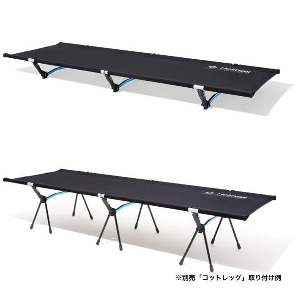 【未使用】Helinox ヘリノックス コット マックス コンバーチブル Helinox（ヘリノックス） コットワン コンバーチブル BK : vic2 吉祥寺