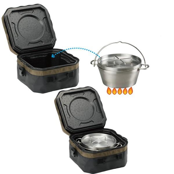 soto エミール　ダッチオーブン　保温調理 ソト(SOTO) ダッチオーブン保温調理器 eMEAL(エミール) ST-920 ST-920