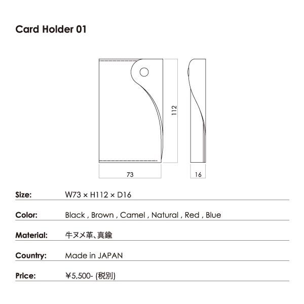 モカ moca Card Holder 01 Blue｜vic2｜03