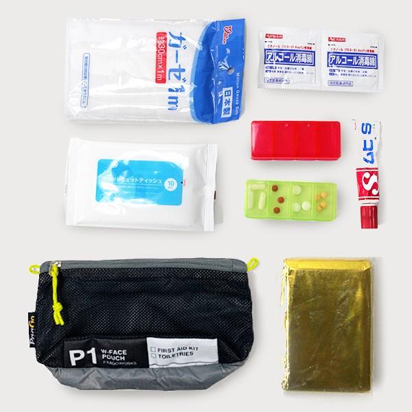 パーゴワークス PaaGoWORKS W-FACE スタッフバッグ 7 グレー US107GRY | PAAGO WORKS | 03