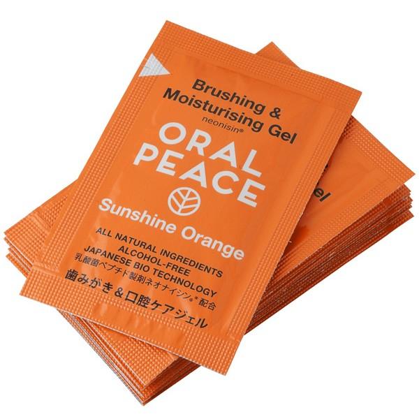 オーラルピース ORALPEACE 歯みがき＆口腔ケアジェル ミニパック サンシャインオレンジ 2 g | 
