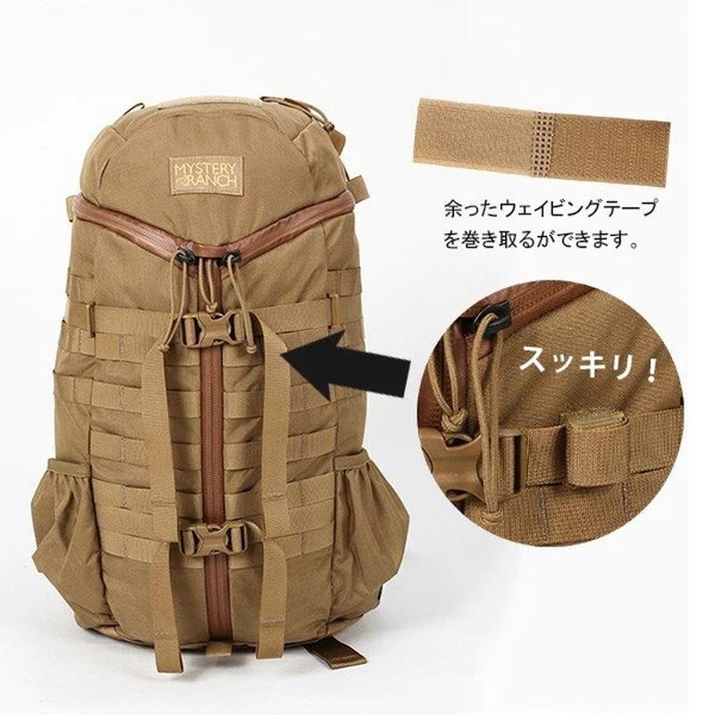 MYSTERY RANCH ミステリーランチ Web Keepers Coyote : vic2