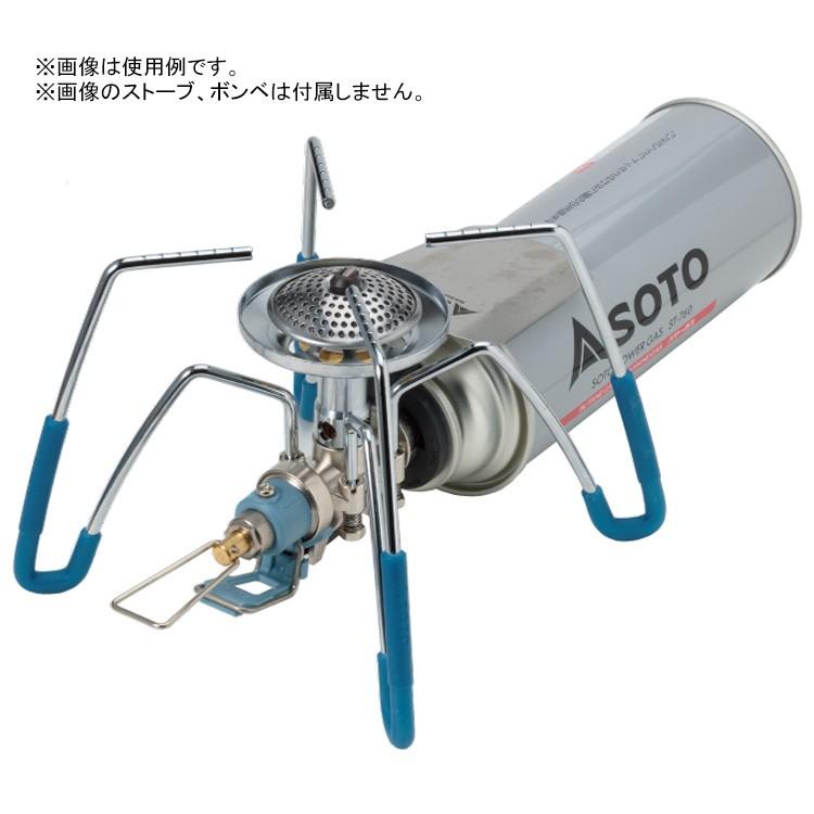 SOTO ソト ST-3106BL レギュレーターストーブ専用 カラーアシストセット ブルー | SOTO | 01