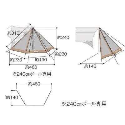 UNIFLAME（ユニフレーム） 57%OFFセール UNIFLAME REVOフラップII TAN