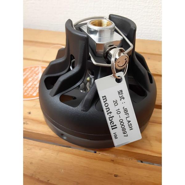 JETBOILフラッシュ　カーボン（CARB） Amazon | ジェットボイル(JETBOIL) アウトドア用ガスバーナー