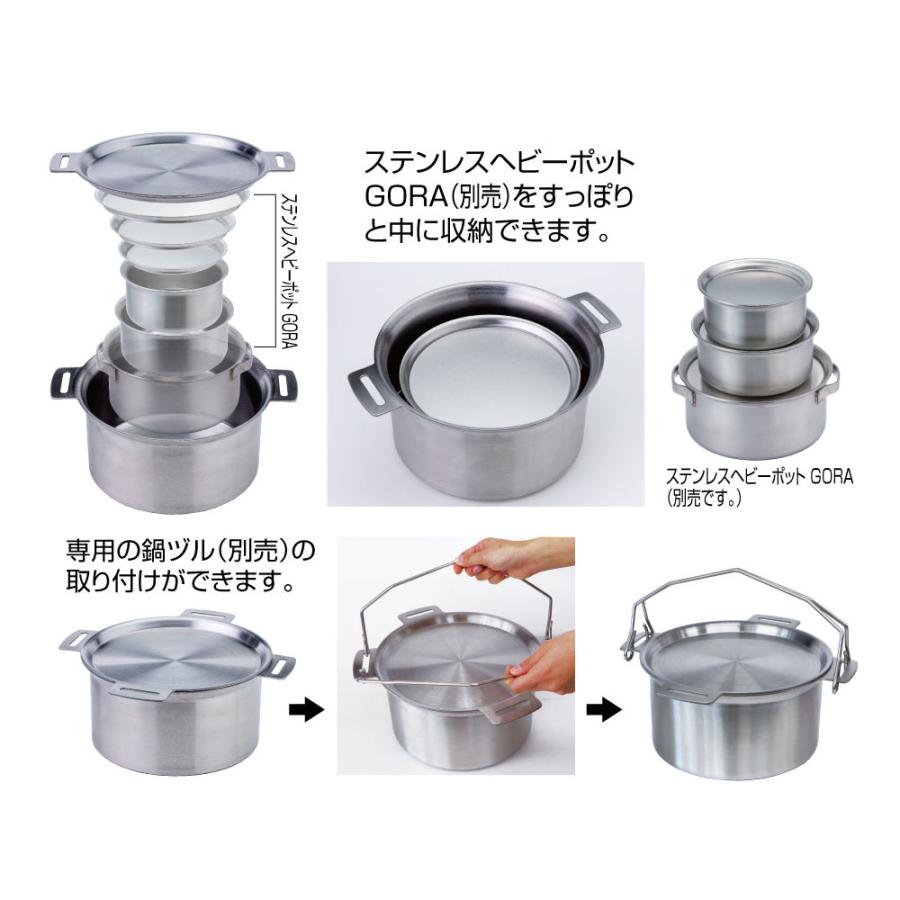 SOTO ソト GORA OVEN | SOTO | 02
