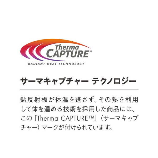 サーマレスト THERM A REST Zライトソル シルバー/ブルー レギュラーサイズ | Therm-a-Rest | 03