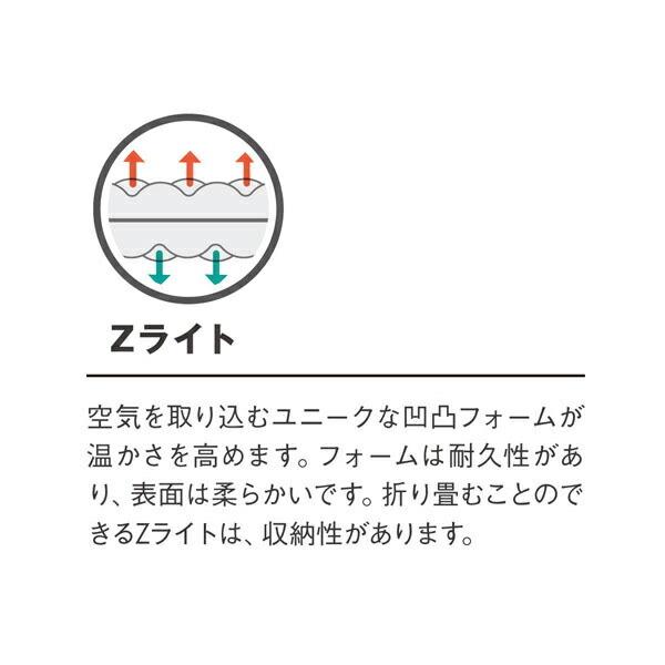 サーマレスト THERM A REST Zライトソル シルバー/ブルー レギュラーサイズ | Therm-a-Rest | 04