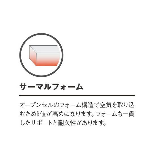 サーマレスト THERM A REST ベースキャンプ エクストララージサイズ | Therm-a-Rest | 03