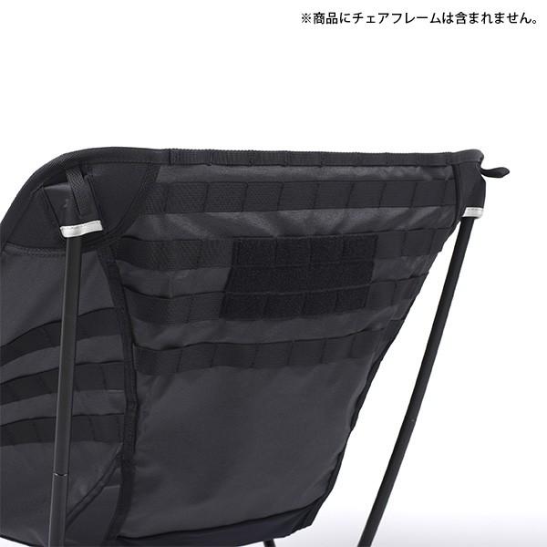Helinox（ヘリノックス） アドバンスド タクティカルチェアスキン