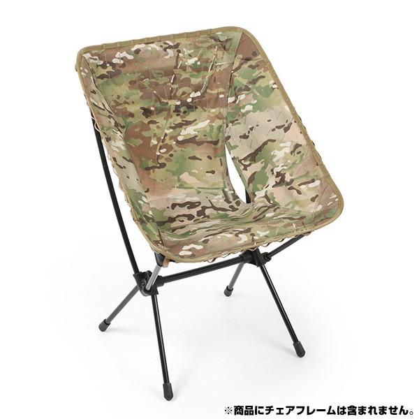 Helinox ヘリノックス アドバンスド タクティカルチェアスキン